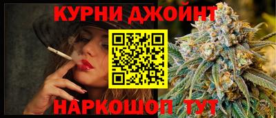 кристаллы Апрелевка