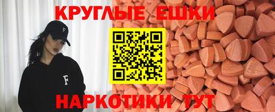 меф Гусев