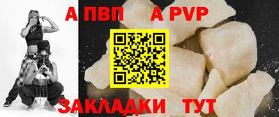 марки nbome Аргун