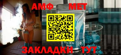 марки nbome Аргун