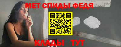 кристаллы Апрелевка