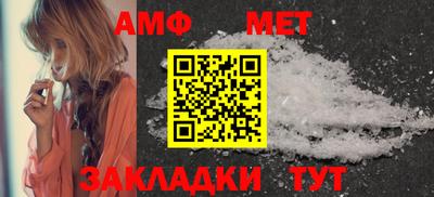 MESCALINE Туймазы