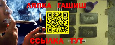 марки nbome Аргун
