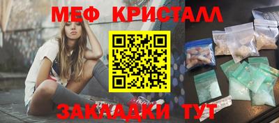 марки nbome Аргун